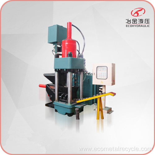 Vertical Metal Scrap Chips Briquette Press Making Machine